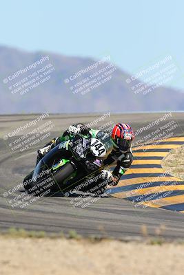 media/Apr-06-2024-CVMA (Sat) [[e845d64083]]/Race 9 Supersport Middleweight/